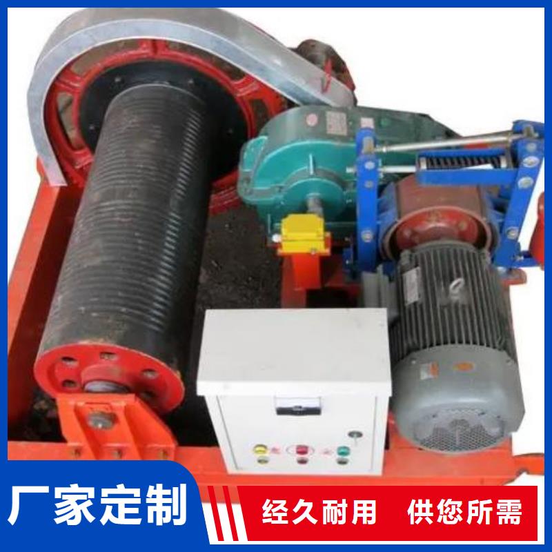 卷扬启闭机好产品价格低