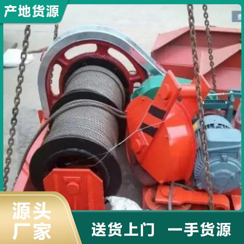 卷扬启闭机QPK卷扬启闭机打造好品质