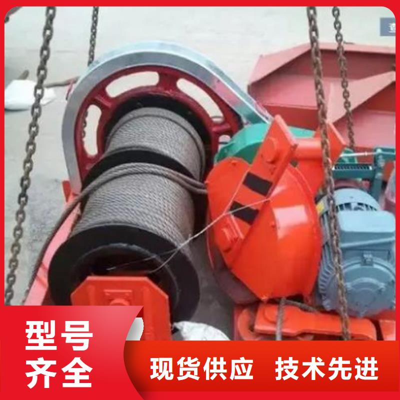 卷扬启闭机-【拦污栅】常年供应