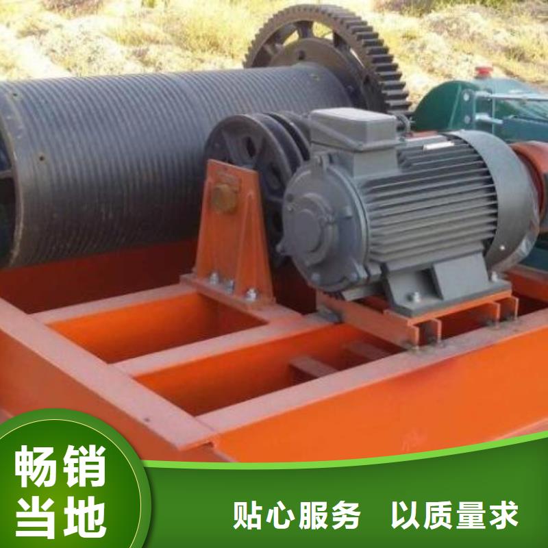 卷扬启闭机现货销售