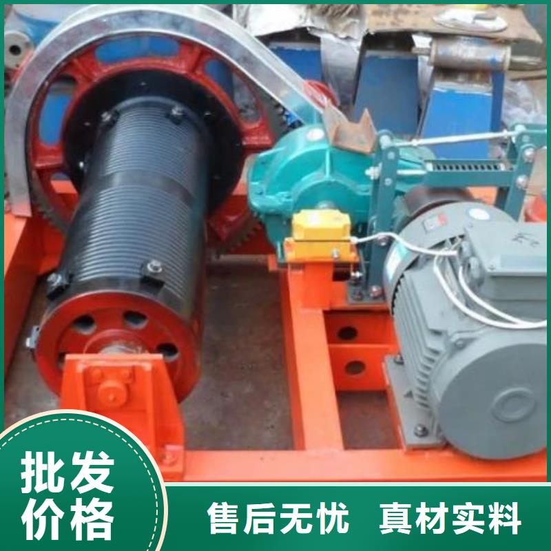 卷扬启闭机QPK卷扬启闭机打造好品质