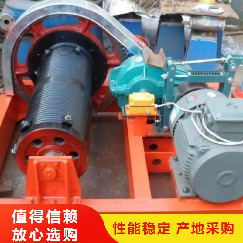 卷扬启闭机【平板钢闸门】拒绝伪劣产品