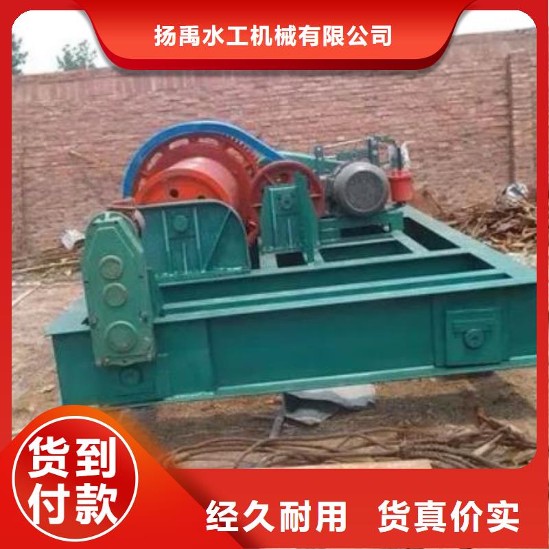 【卷扬启闭机】液压折叠坝专业生产N年