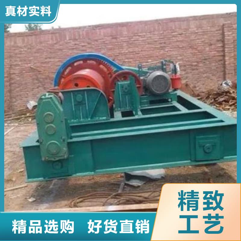 卷扬启闭机-移动卷扬启闭机厂家现货批发