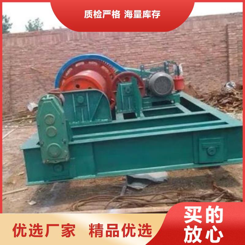  卷扬启闭机精工细致打造