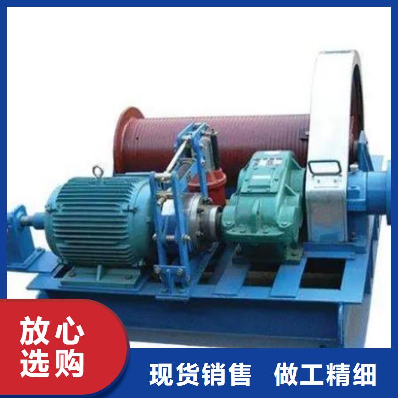 卷扬启闭机手动启闭机用心做产品