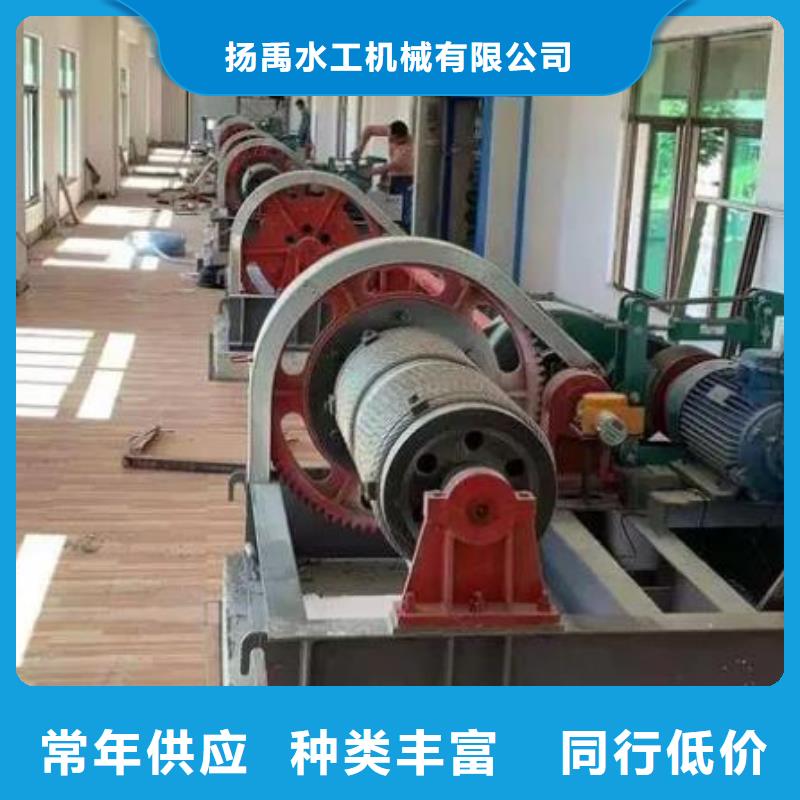 卷扬启闭机厂家案例