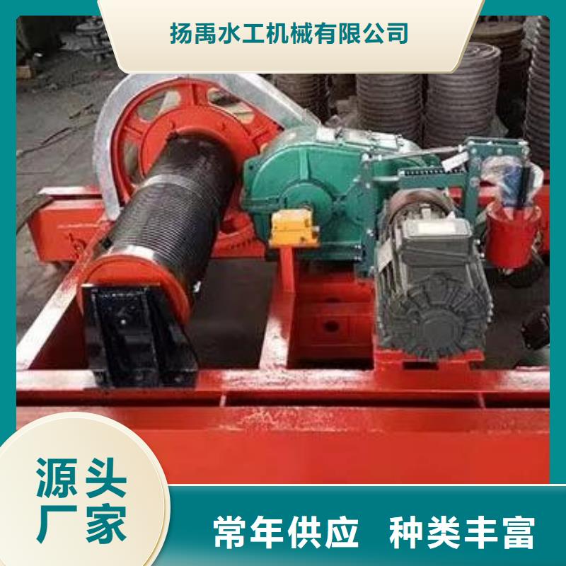 卷扬启闭机-QPG卷扬启闭机实拍品质保障