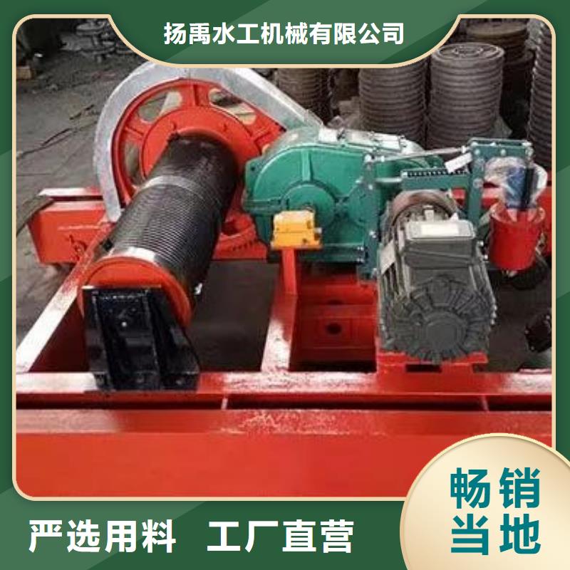 卷扬启闭机,液压启闭机实力雄厚品质保障