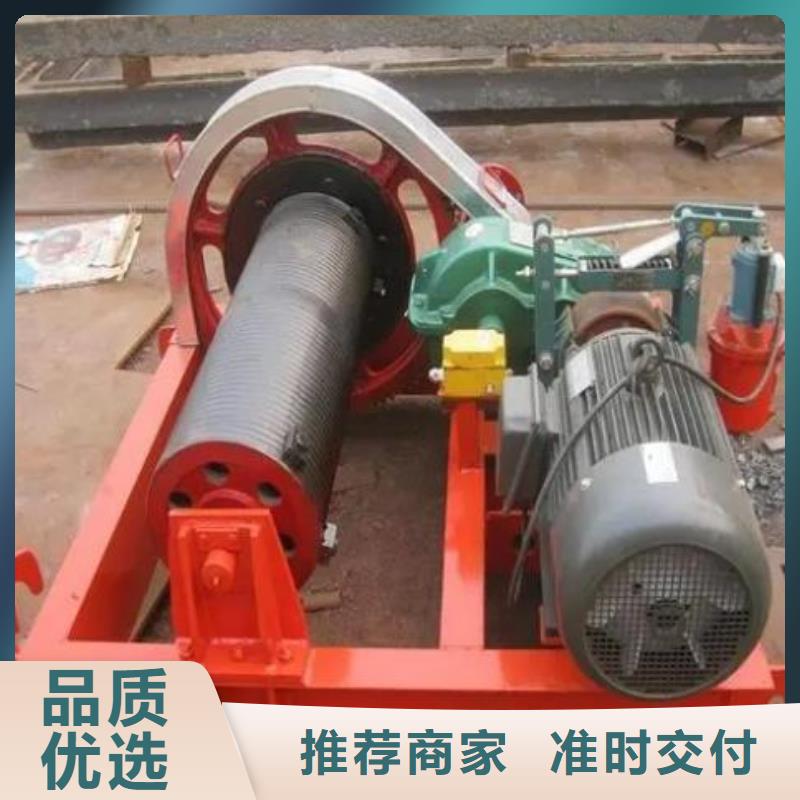 【卷扬启闭机】启闭机精工制作