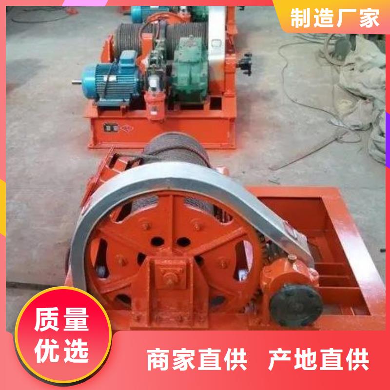  卷扬启闭机欢迎来电咨询