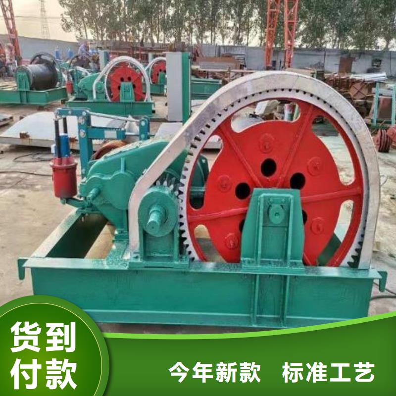 卷扬启闭机【铸铁闸门】24小时下单发货