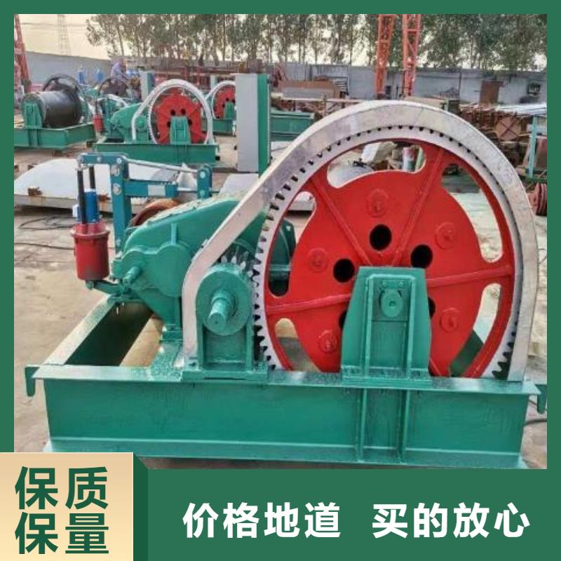  卷扬启闭机大厂生产品质