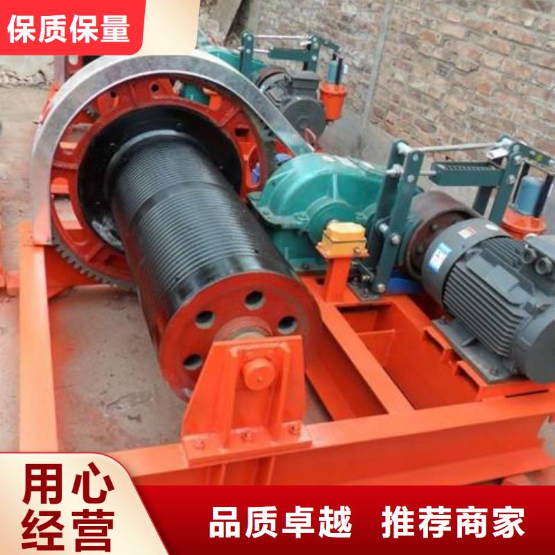  卷扬启闭机拒绝伪劣产品
