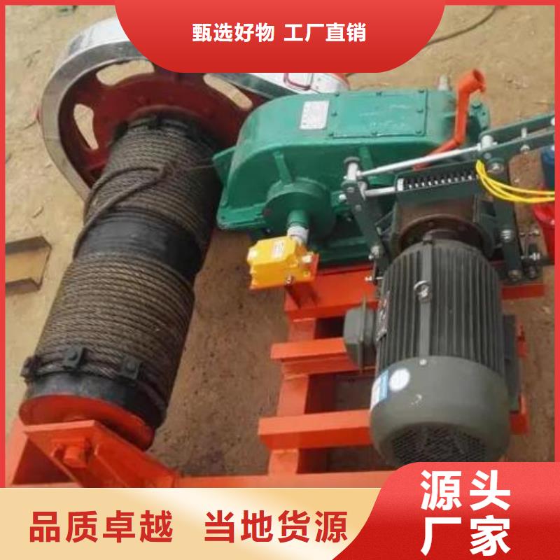卷扬启闭机,移动卷扬启闭机客户好评