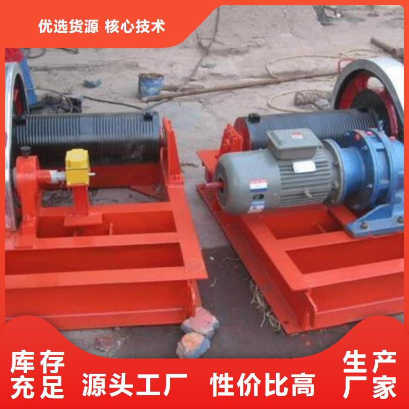 【卷扬启闭机】液压折叠坝专业生产N年