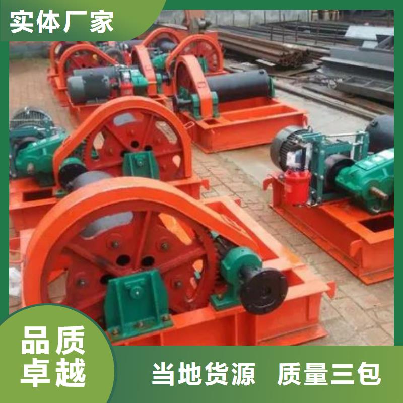 卷扬启闭机 暗杆式启闭机品质信得过