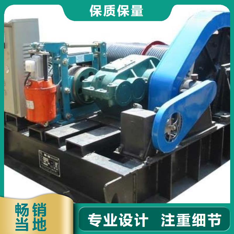 卷扬启闭机-固定卷扬启闭机出货及时