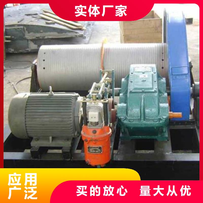  卷扬启闭机拒绝伪劣产品