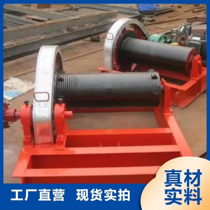 【卷扬启闭机】玻璃钢拍门用品质说话