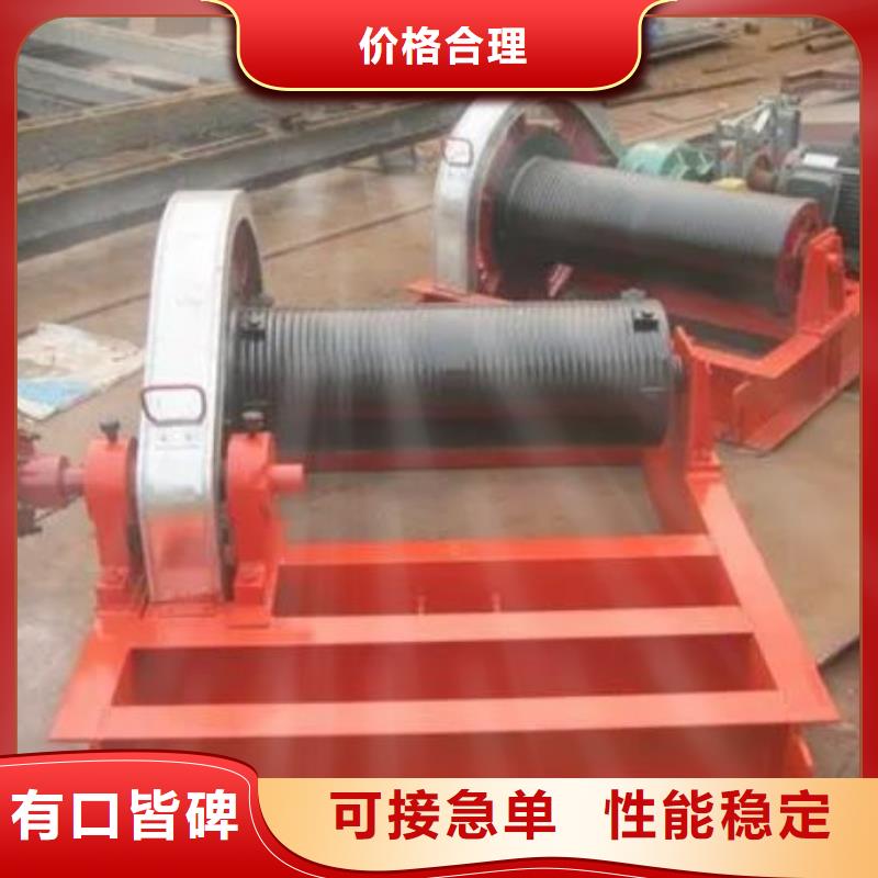 卷扬启闭机_QPK卷扬启闭机厂家质量过硬