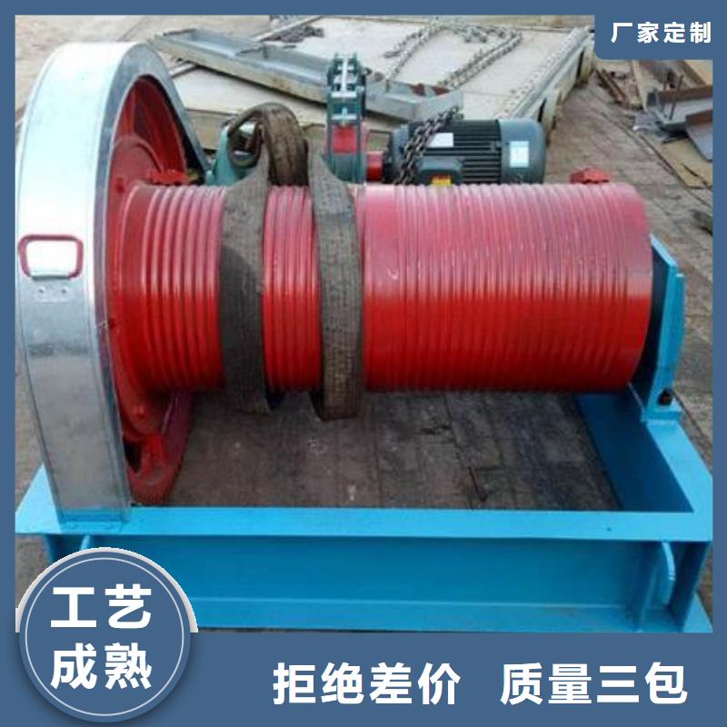 卷扬启闭机_QPK卷扬启闭机厂家质量过硬