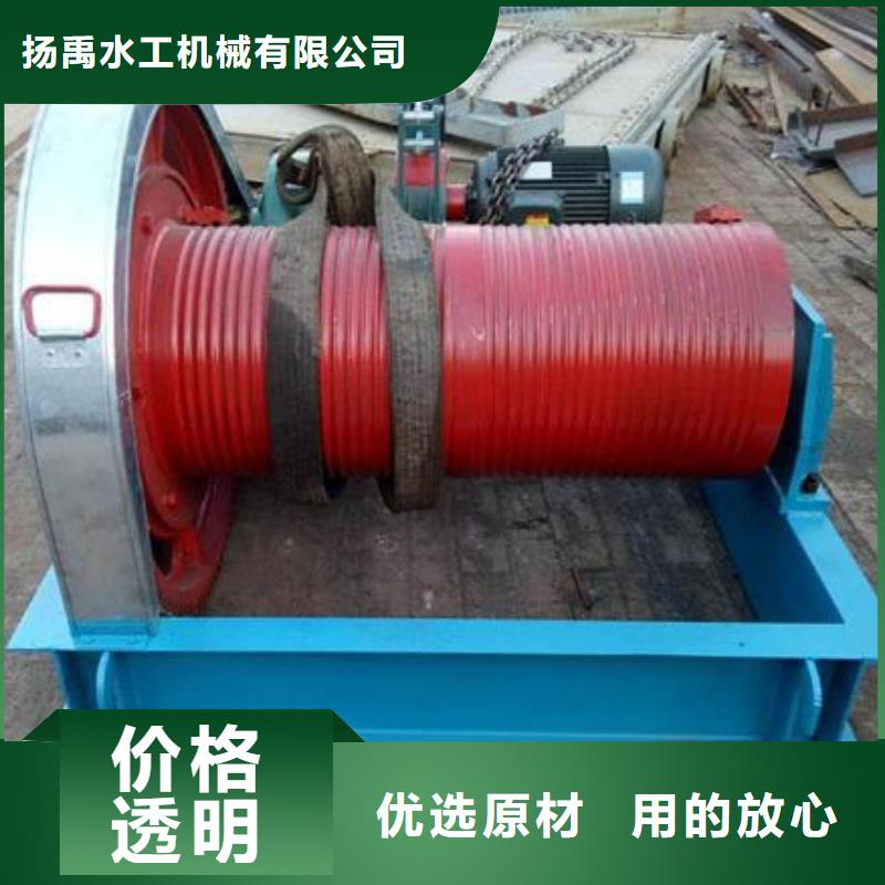 卷扬启闭机【平板钢闸门】拒绝伪劣产品