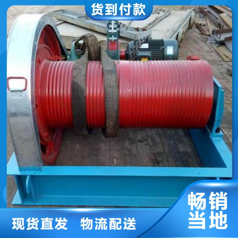 卷扬启闭机【铸铁圆闸门】一致好评产品