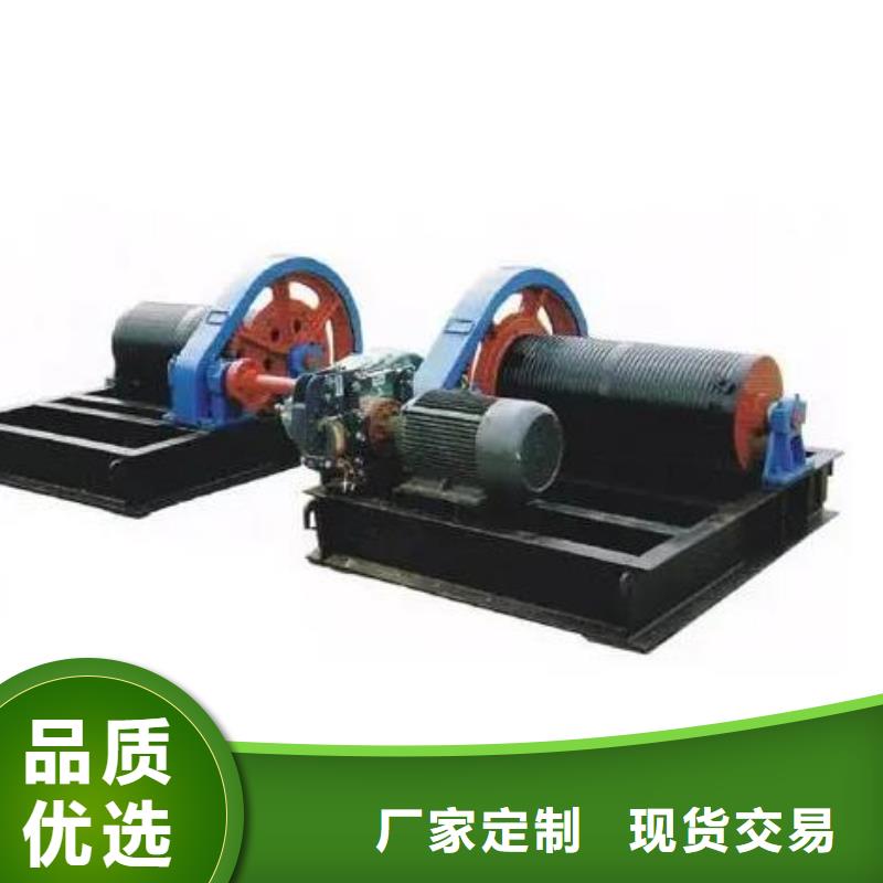 【卷扬启闭机】启闭机精工制作