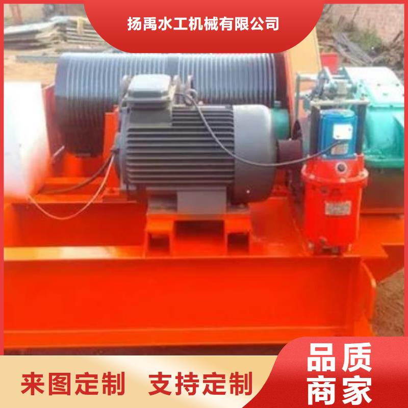 卷扬启闭机卷扬启闭机优质工艺
