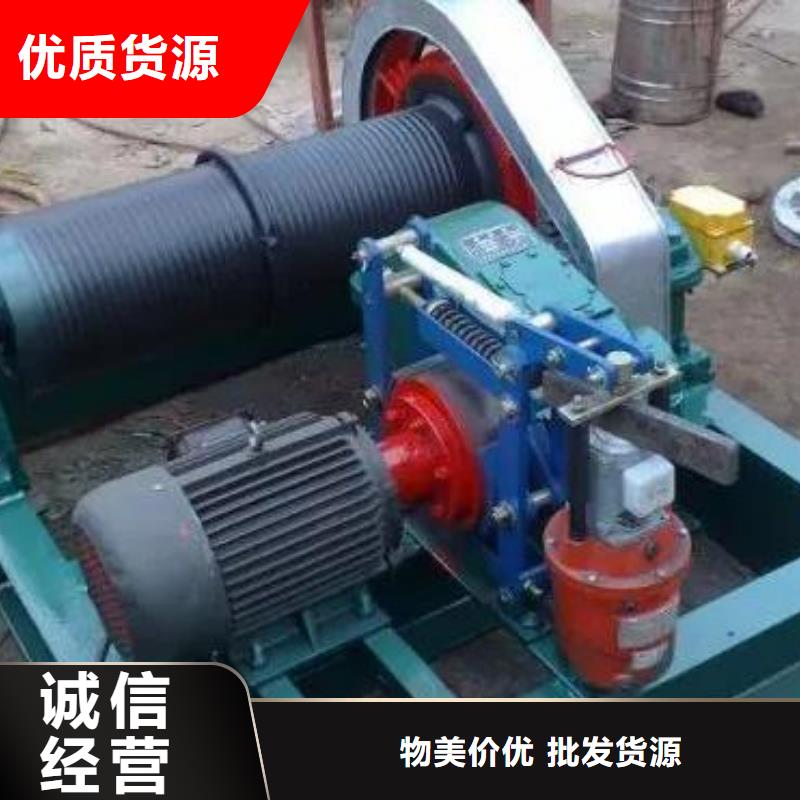 卷扬启闭机联系厂家