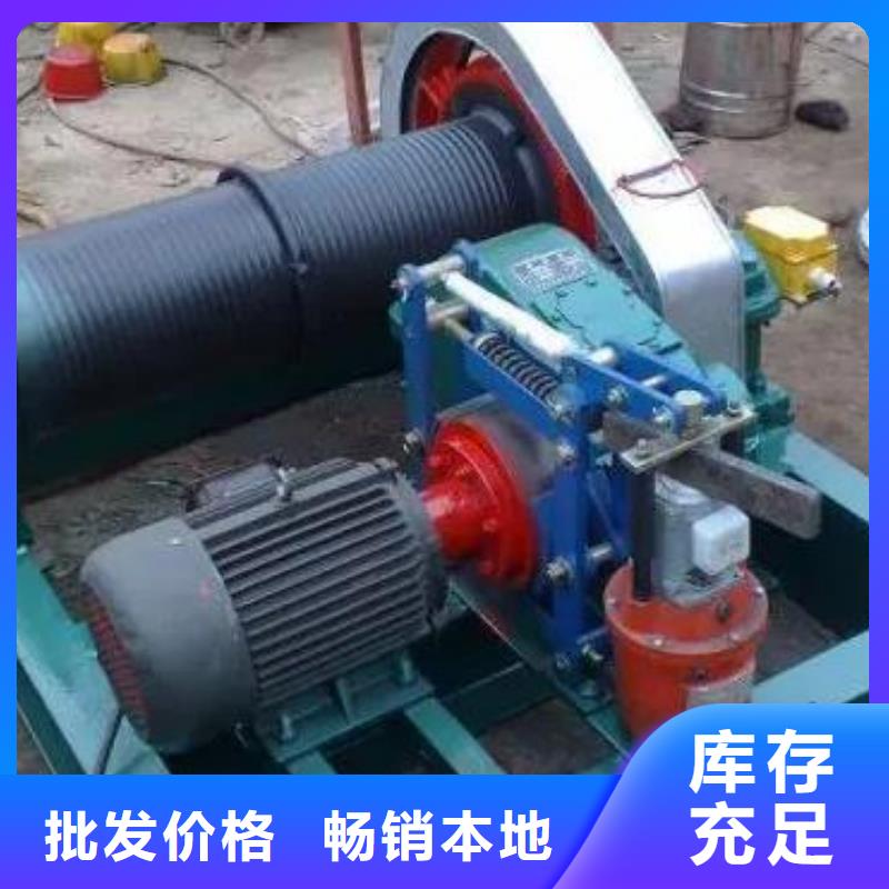 卷扬启闭机固定卷扬启闭机实力大厂家