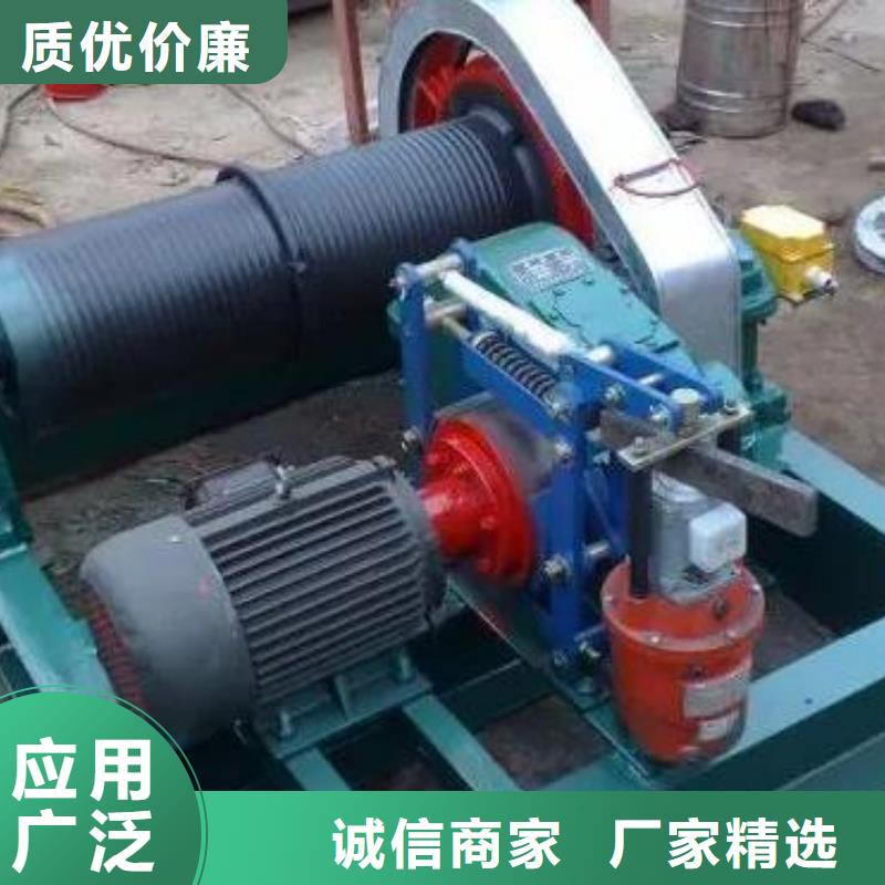 卷扬启闭机 抓斗清污机快速生产