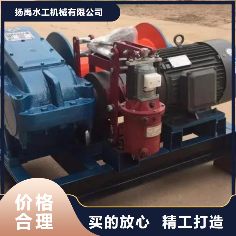 卷扬启闭机手摇卷扬启闭机今日新品