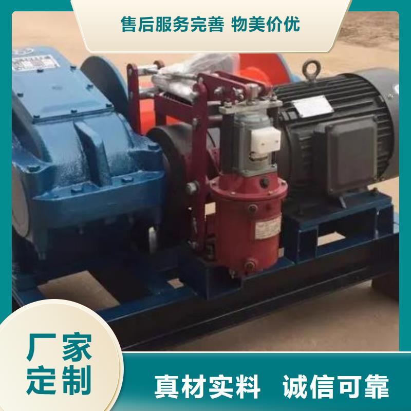  卷扬启闭机精工细致打造