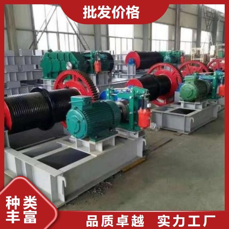 卷扬启闭机启闭机闸门支持定制