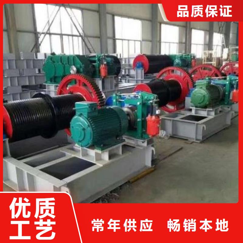  卷扬启闭机诚信商家服务热情