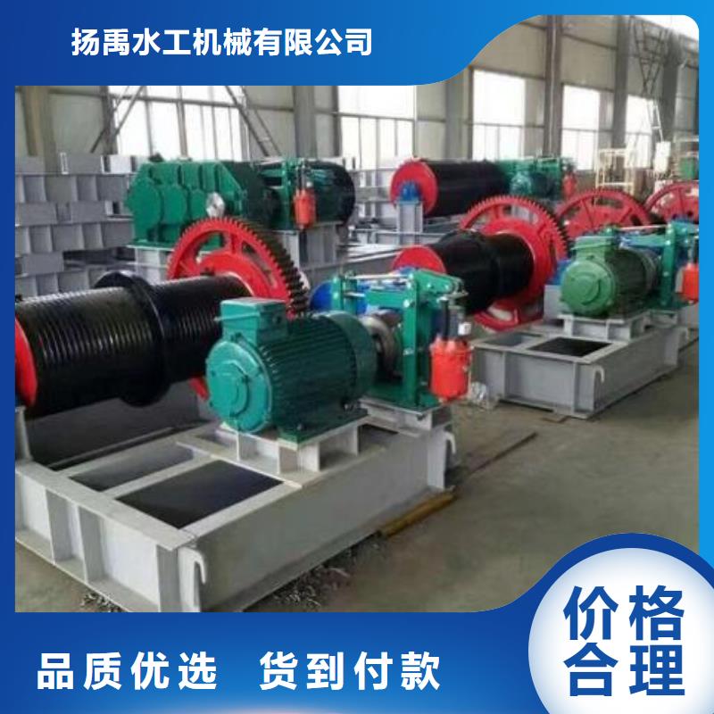 卷扬启闭机实力优品