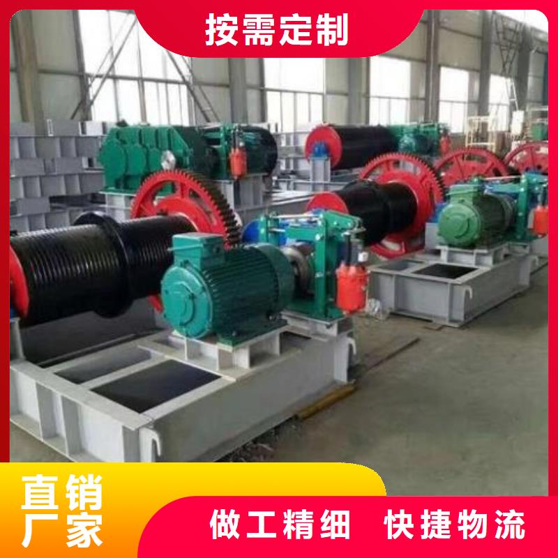 卷扬启闭机,QPG卷扬启闭机好品质经得住考验