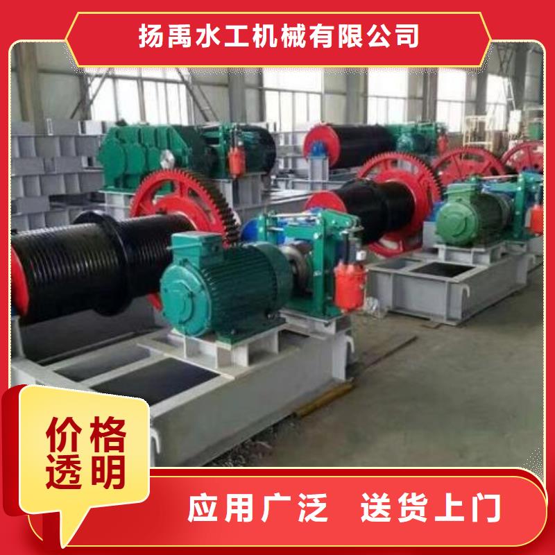 卷扬启闭机玻璃钢拍门匠心打造
