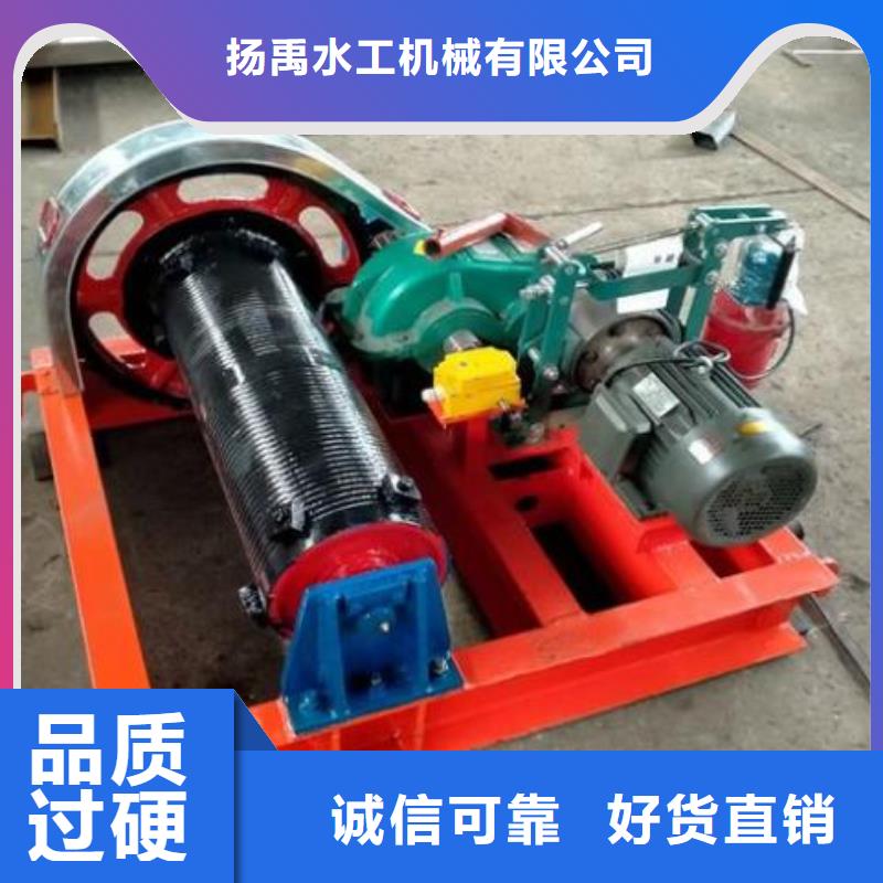  卷扬启闭机产地批发