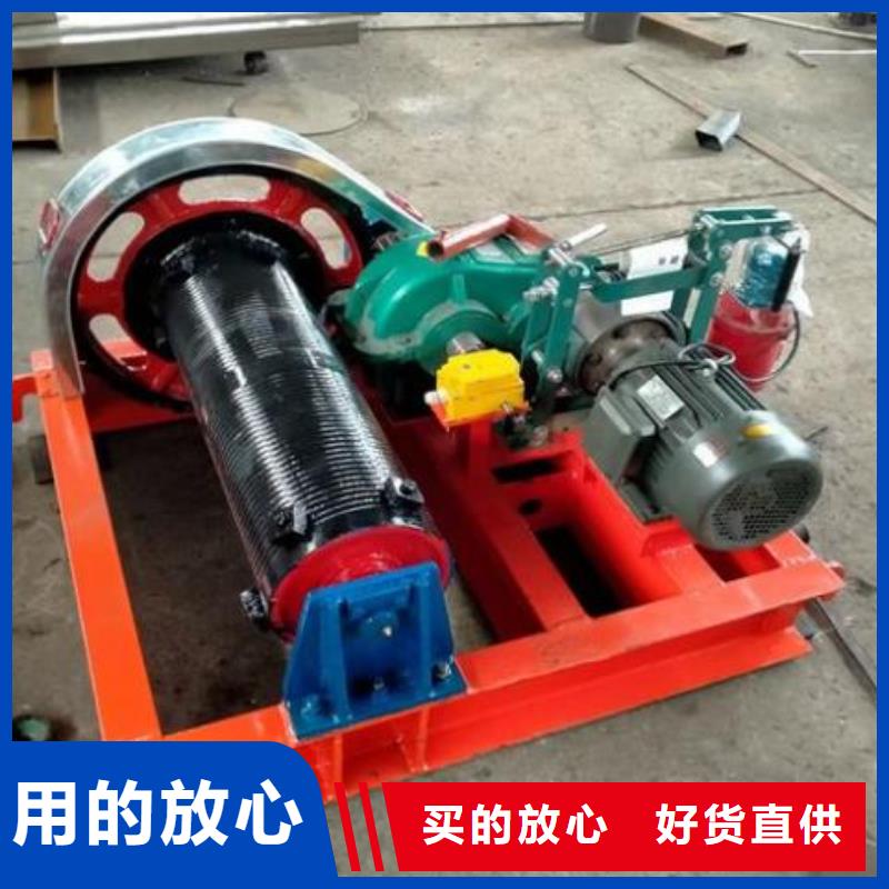 卷扬启闭机钢坝支持大小批量采购