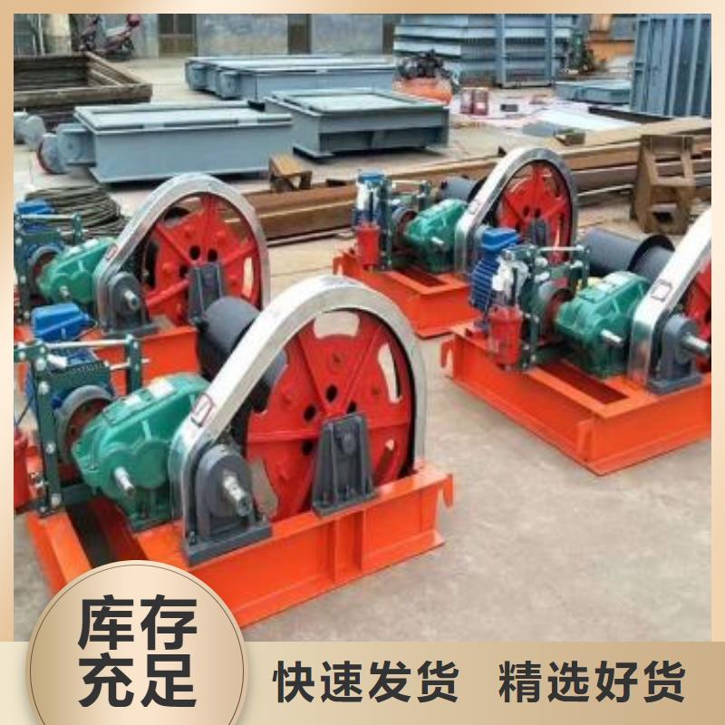 卷扬启闭机-铸铁拍门实力厂商