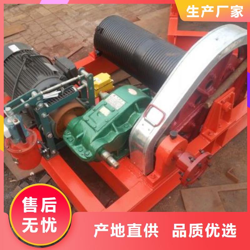 【卷扬启闭机】不锈钢闸门甄选好厂家