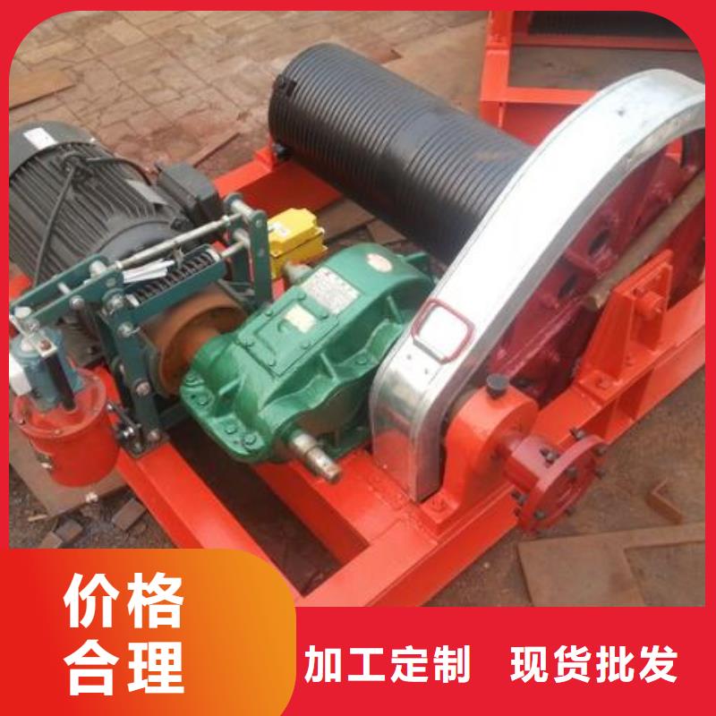  卷扬启闭机工艺成熟