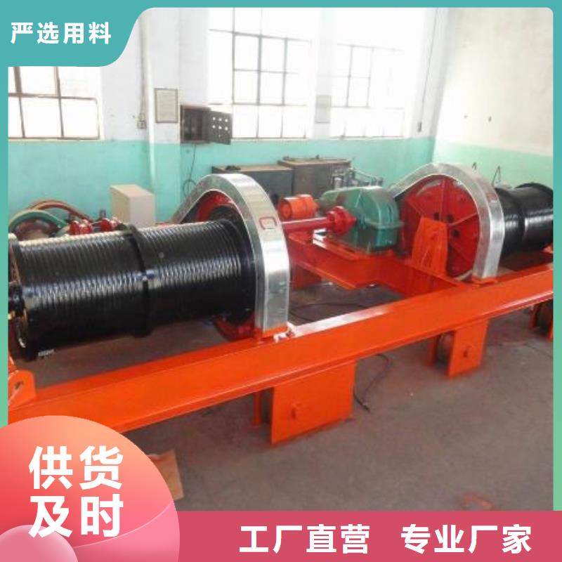 卷扬启闭机厂家售后完善