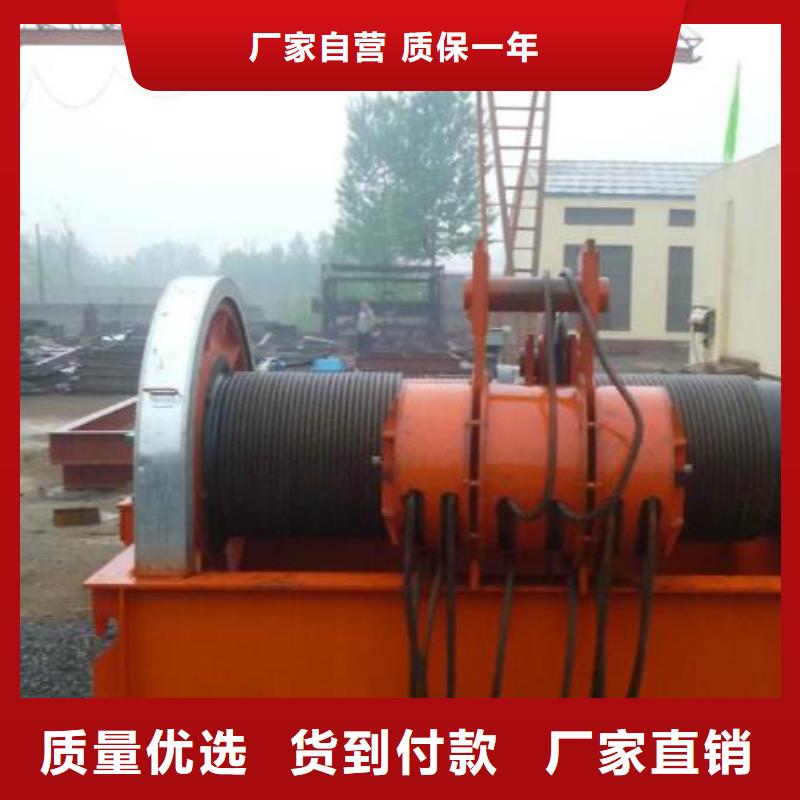 卷扬启闭机厂家规格全