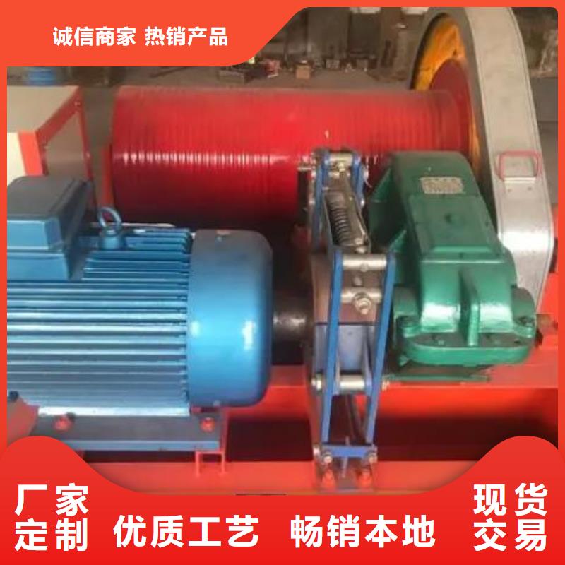 卷扬启闭机,高扬程卷扬启闭机优质材料厂家直销