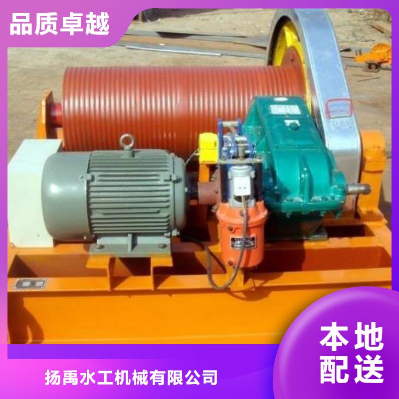 卷扬启闭机钢制拍门懂您所需