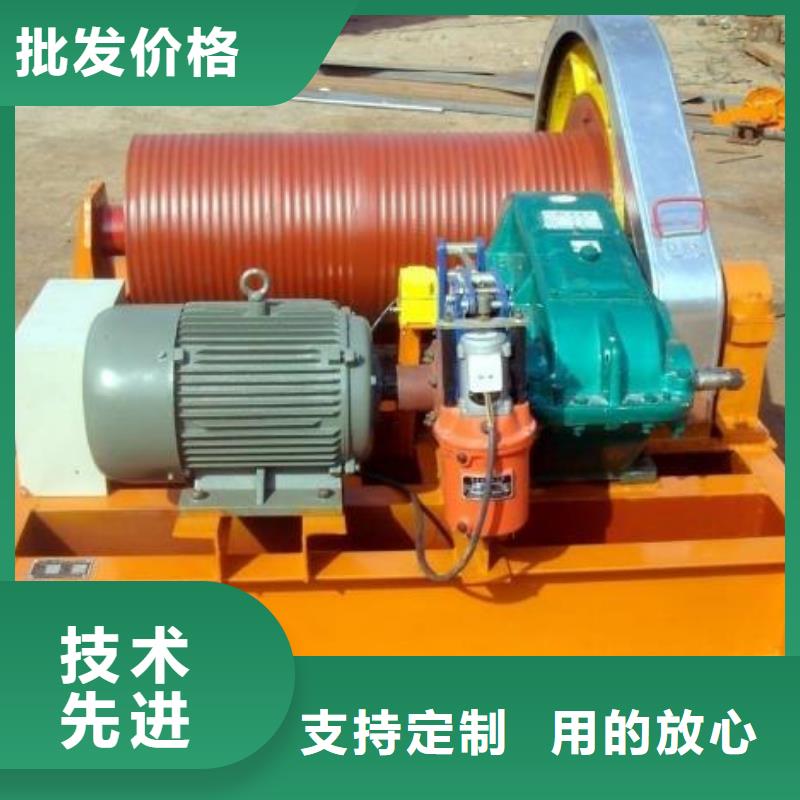 卷扬启闭机价格公道合理